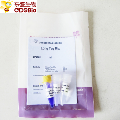 Lange Taq-Mischung PCR-Vorlagenausrüstung #P2061 1ml