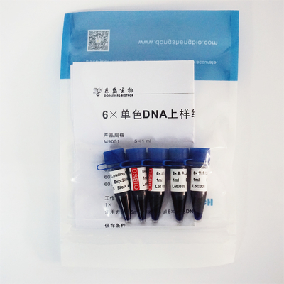 Gel-ladende Puffer DNA-Elektrophorese-spezifische Reagenzien M9051 1mlx5 6×